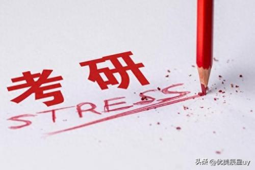 杭州市制药专业排名前十(山东制药排名前十名)插图