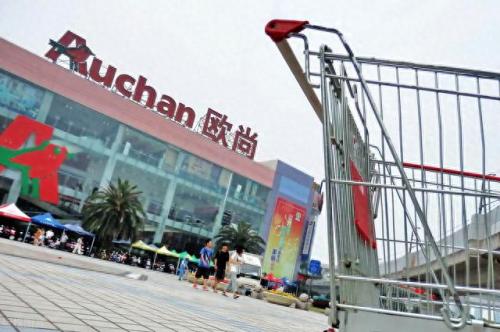 超市品牌排名前十(有名的超市品牌有哪些)插图6