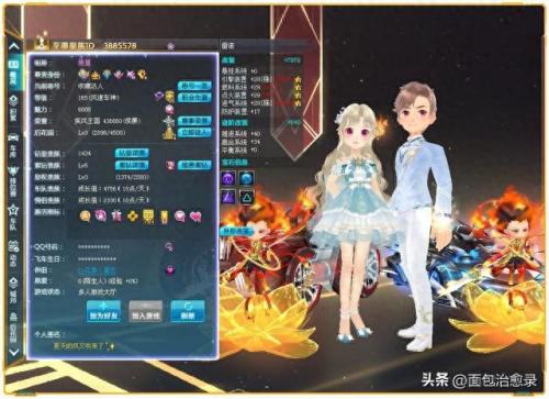 几年内最火的游戏排名前十(历年来最火的游戏排名)插图18