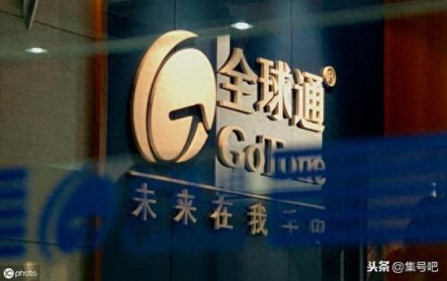 移动全球通套餐(中国移动芒果卡靠谱吗)插图