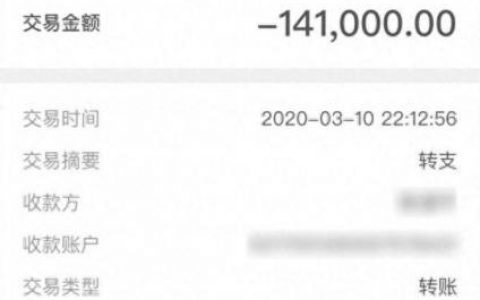 常州无纺布排名前十(常州无纺布制品)