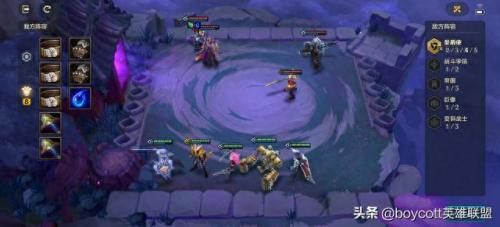 金铲铲之战痛苦魔女攻略(金铲铲之战阵容推荐)插图