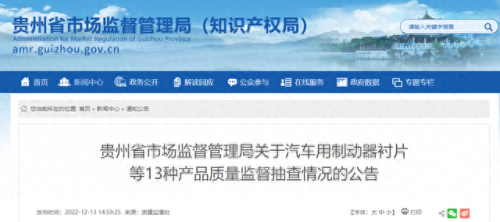 井盖中国排名前十(井盖十大排行榜)插图
