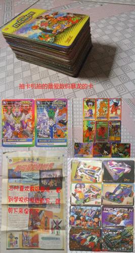 木叶曙光2.4隐藏英雄密码(木叶曙光2.7通关攻略)插图3