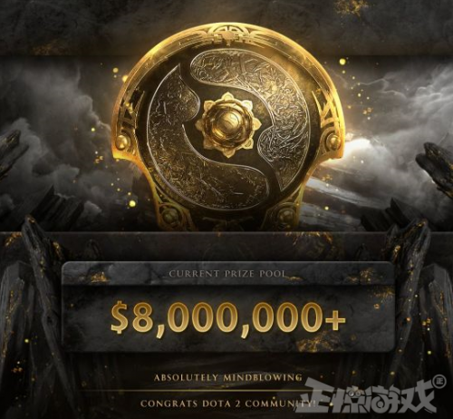 dota2饰品交易记录(dota2饰品交易平台网址)插图1