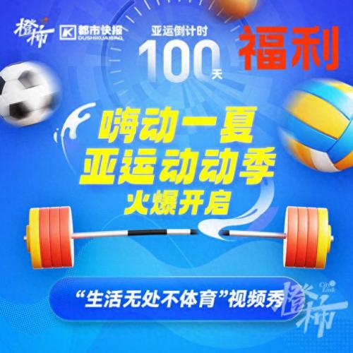 临安漂流排名前十(临安现在有几处漂流)插图36