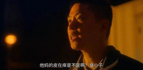 火影忍者究极冲击攻略(鸣人vs佩恩究极冲击)插图33