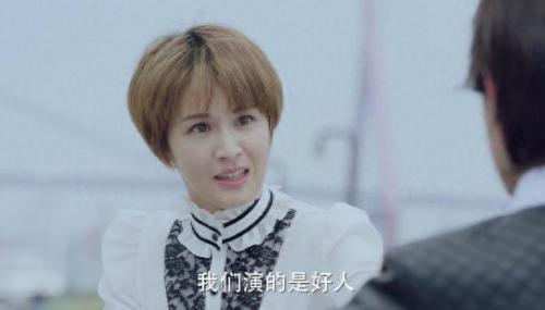 雷婷照片(雷婷惊艳高清照片)插图