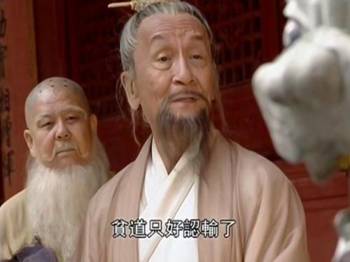 笑傲江湖材料(笑傲江湖来源)插图2