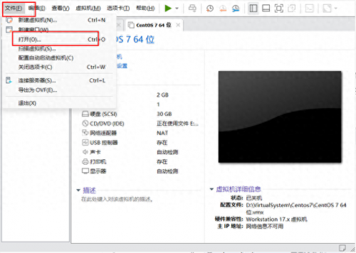 dnf单机版13.0(Dnf单机版)插图3