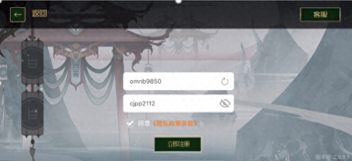 零点行动cdkey(零点行动剧情模式)插图3