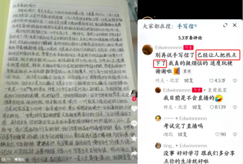 全国高端别墅排名前十(小户型高端别墅抖音)插图7