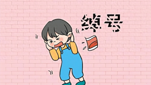 郭全生(郭全生和刘娜是什么关系)插图4