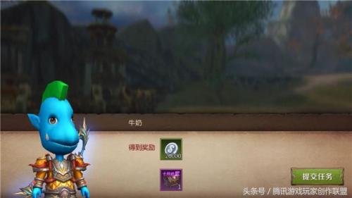 我叫mt4历史石碑任务(我叫mt4最后一块石碑)插图2