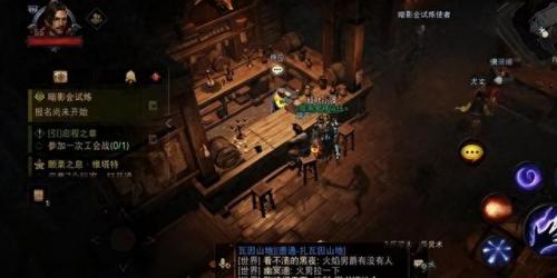突袭宝库(魔兽世界突袭宝库)插图9