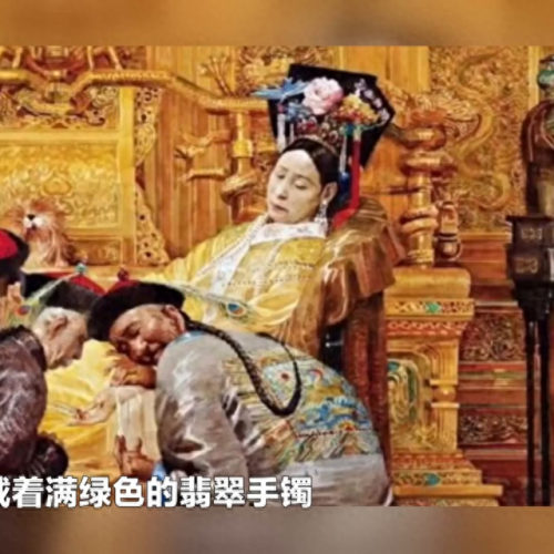 翡翠之恋(翡翠之恋小说免费阅读)插图2