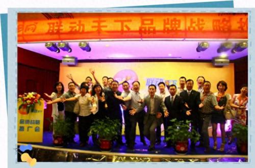 买多网管理平台(哪6大平台先开网)插图5