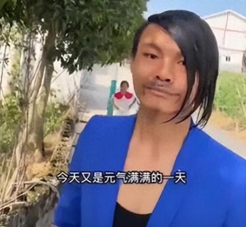 蓝色妖姬皮小浪图片(蓝色妖姬图片)插图1