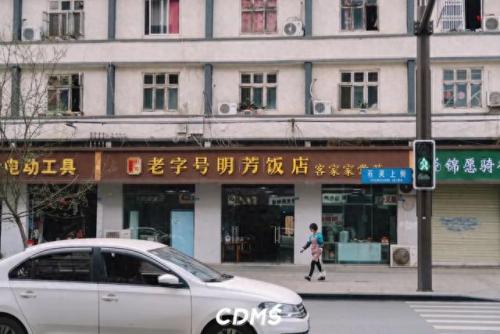 成都十陵镇小吃排名前十(成都十大排名小吃)插图7