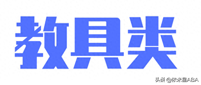 贝琪雅(国产百年老牌子护肤品)插图14
