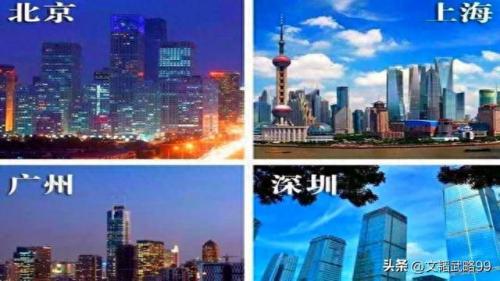 人囗排名前十的省份是哪些(中国各方面排名前十省份)插图1