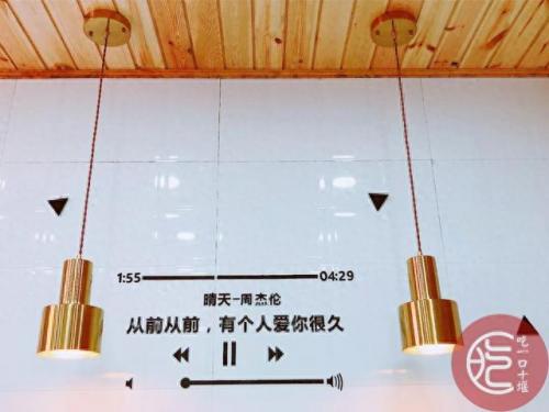 十堰本土奶茶排名前十(十堰蛋糕店排名)插图2