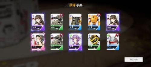 高能手办团不同角色分摊伤害方法(4399高能手办团兑换码大全)插图2