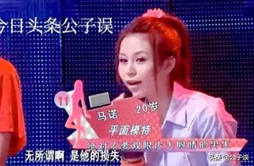 小娇和小婉(小婉和小娇图片全集)插图79