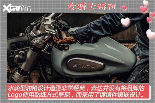 dnf女圣骑士攻略(dnf110级女圣骑士怎么玩)插图33
