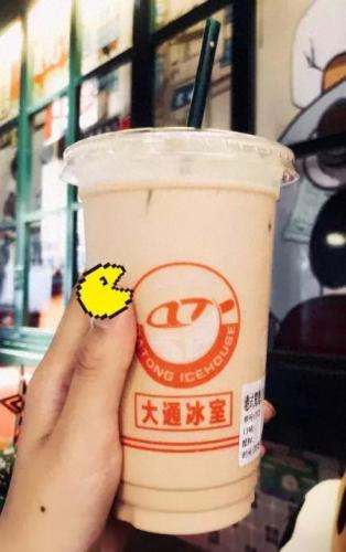 大足奶茶排名前十(荣昌奶茶店排名)插图13