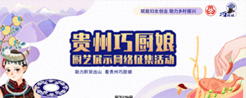 安龙特色餐厅排名前十(安龙县美食排行)插图