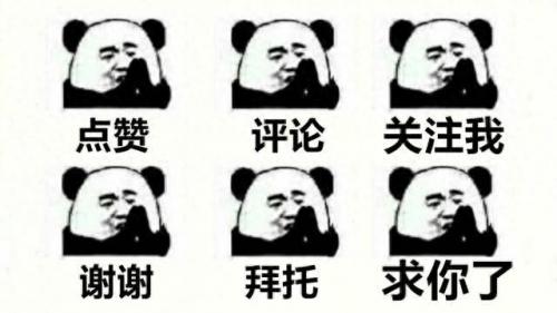 骇浪狂鲨(骇浪狂鲨只换武器有用吗)插图8