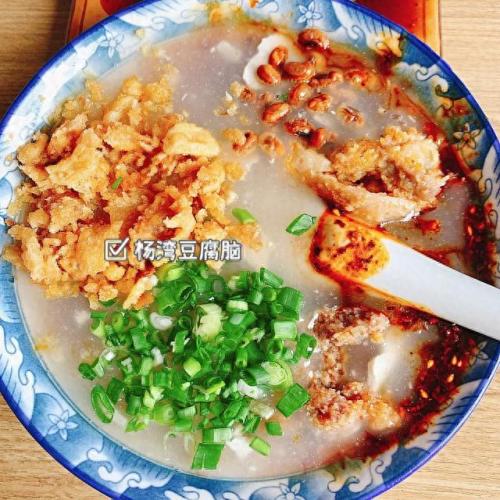 夹江人气排名前十(夹江饭店排名)插图4