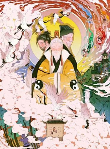 道家排名前十的功法(正宗道家的功法)插图1