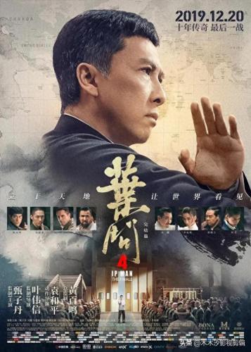 《功夫》电影排名前十(功夫电影十大排名)插图7