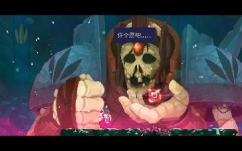 重生细胞陵墓山洞怎么进入(重生细胞沉睡的陵墓钥匙在哪)