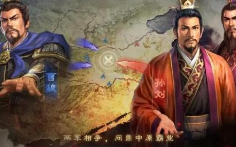 三国志战略版马腾天花板阵容怎么搭(三国志战略版马腾加点)
