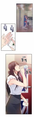 韩漫漫画登录页面免费入口弹窗(虫虫漫画韩漫免费阅读)插图16