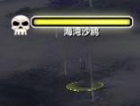伊米隆的回响(魔兽60级选什么职业好)插图78