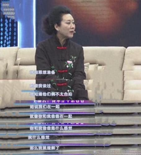 车晓结婚(车晓与现在男友照片)插图27