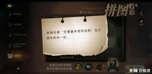 有位同学一直无法打开天目(青年大学习无法打开页面怎么回事)插图24