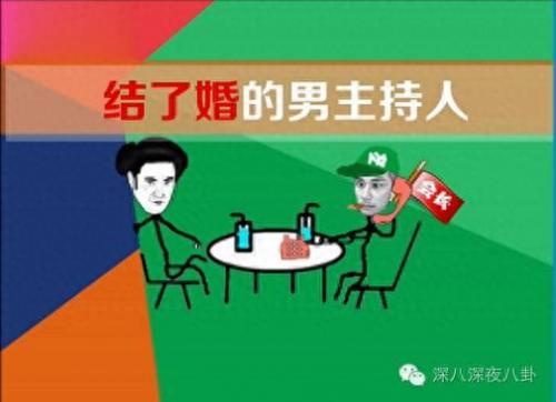 李晨约炮(npc李晨)插图120