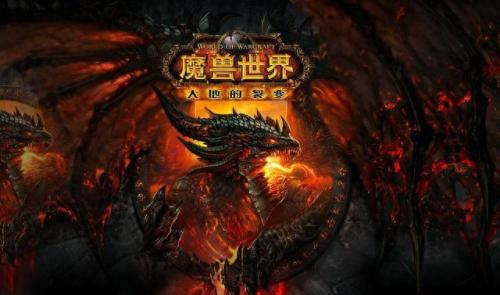 正义点数在哪换(魔兽世界正义点数在哪换装备)插图2