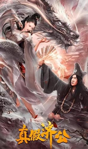 麻豆影片排名前十(男人必看十部影片排名)插图9