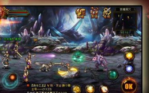 浩劫骑士攻略(9.1浩劫dh法夜羁绊怎么选)