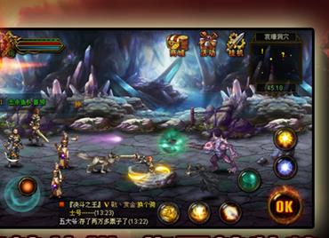 浩劫骑士攻略(9.1浩劫dh法夜羁绊怎么选)插图