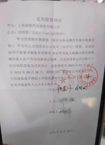 汽车团购能便宜多少(便宜汽车5万以下)插图6