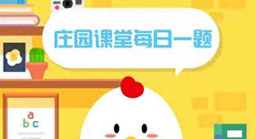 在中国空间站生活的宇航员能用(中国空间站内部生活)插图
