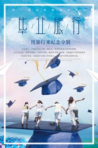 素材家园(素材库大全)插图6