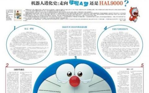 神圣分离者不祥之刃出装(不祥之刃最新版本出装)